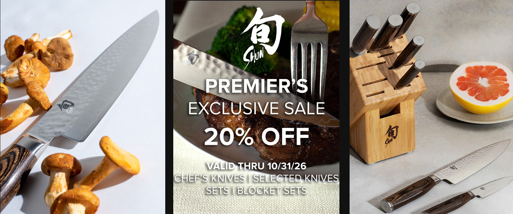 Shun Premier
