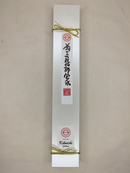 Kikuichi Cutlery  8" Gyuto Knife