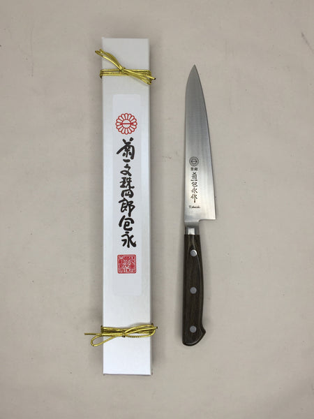 Kikuichi Cutlery  Semi Stainless Steel 6" Paring Knife