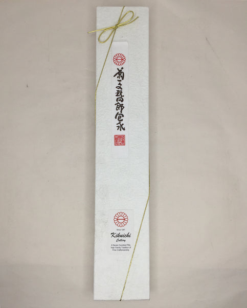 Kikuichi Cutlery Molybdenum Stainless Steel 10.5'' Gyuto Knife