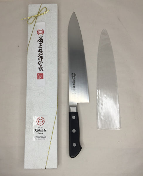 Kikuichi Cutlery Molybdenum Stainless Steel 10.5'' Gyuto Knife