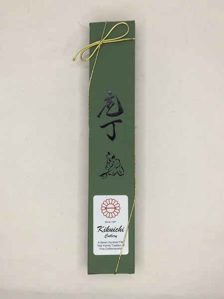 Kikuichi Cutlery Elite Warikomi Damascus Tsuchime 5.3" Paring Knife