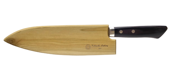 Kikuichi Cutlery SANTOKU 17-LAYER DAMASCUS 17CM/6.5"