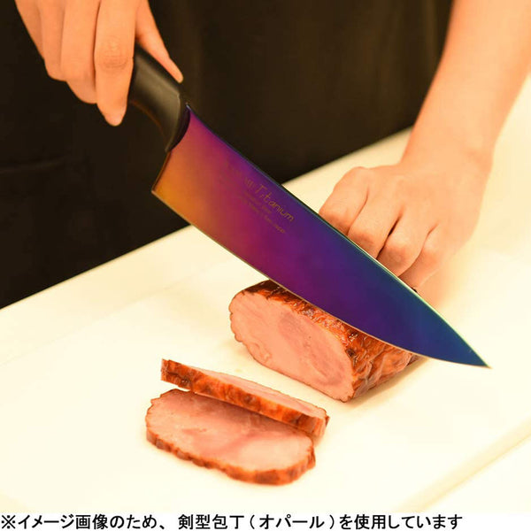 Chroma 7" Santoku Knife, blue/gold