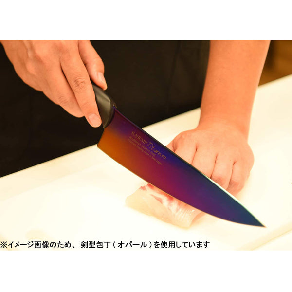 Chroma 7" Santoku Knife, blue/gold