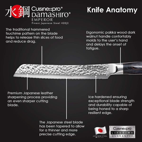 CUISINE PRO DAMASHIRO EMPEROR BREAD KNIFE 20CM