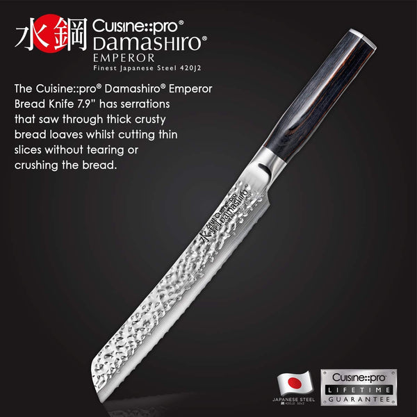 CUISINE PRO DAMASHIRO EMPEROR BREAD KNIFE 20CM