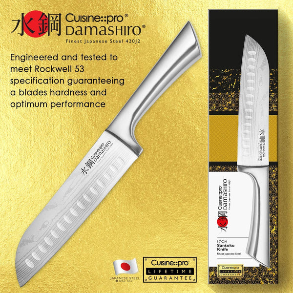 CUISINE PRO DAMASHIRO SANTOKU KNIFE 17CM